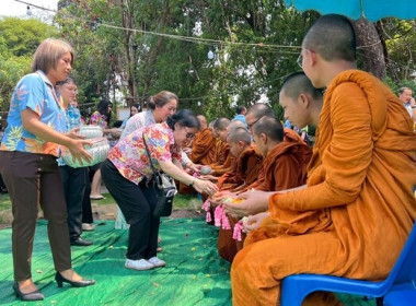 สหกรณ์จังหวัดสกลนคร ... พารามิเตอร์รูปภาพ 2